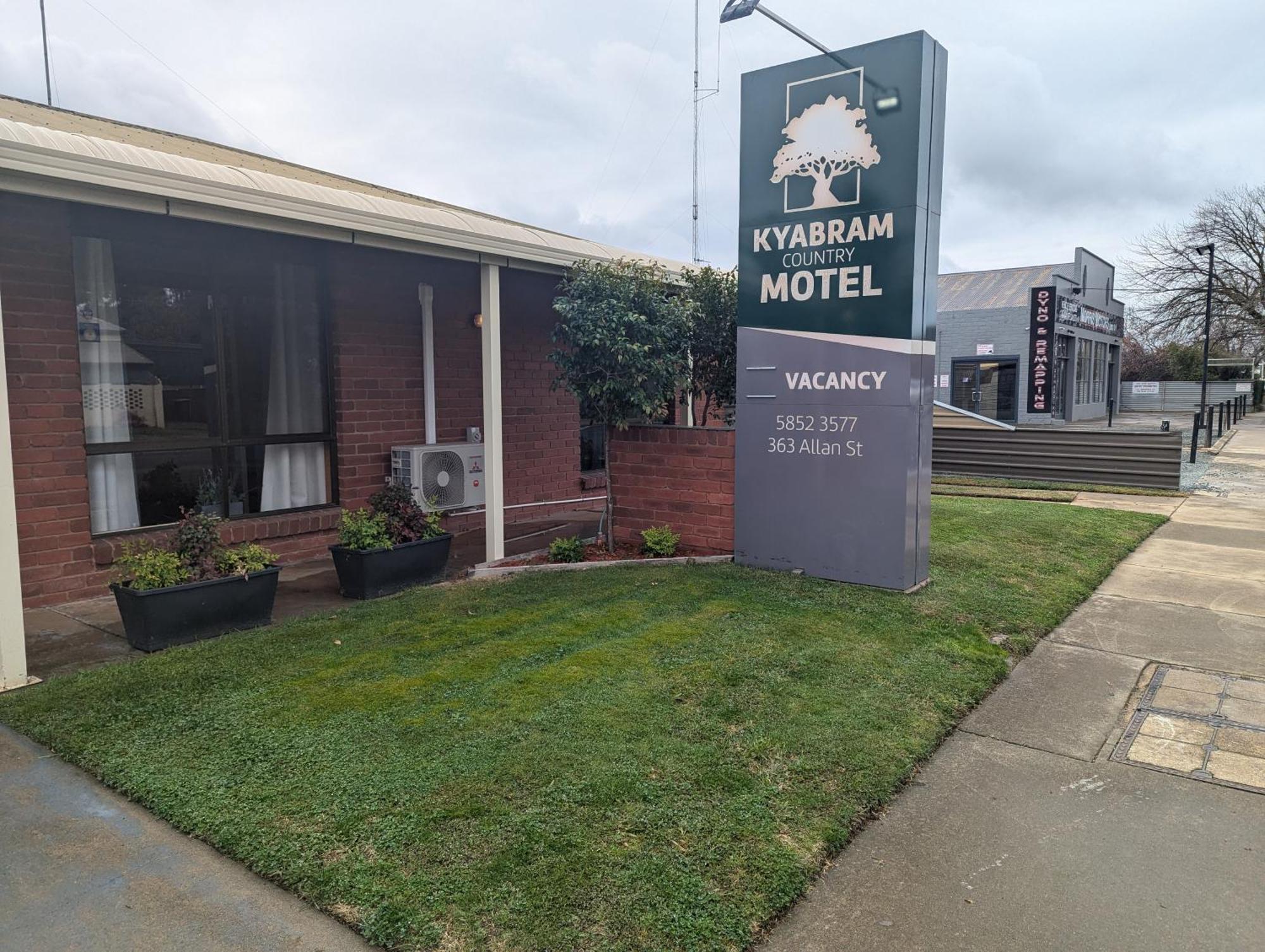 Kyabram Country Motel Экстерьер фото